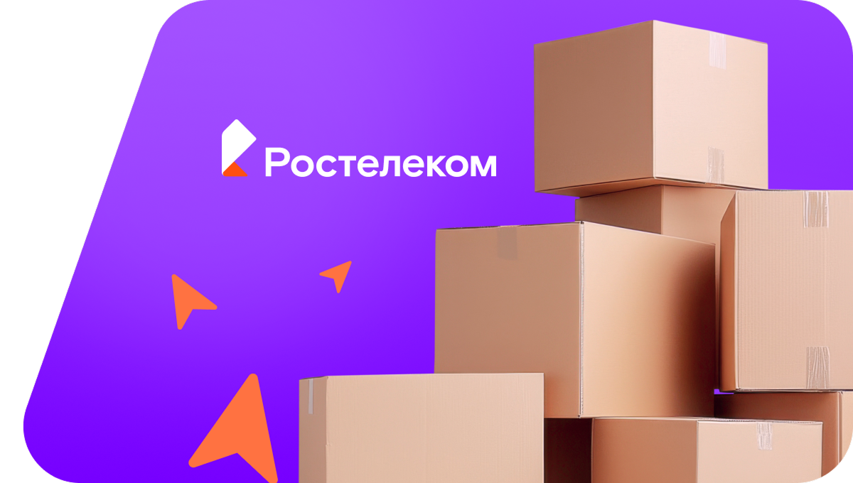 Переезд в новую квартирув&nbsp;село Малая Сазанка (Амурская область)