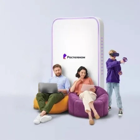 Технологии развлечения Ростелеком в&nbsp;село Малая Сазанка (Амурская область)