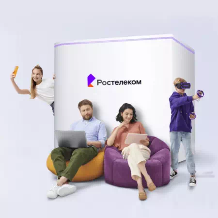 Технологии доступа Ростелеком в&nbsp;село Малая Сазанка (Амурская область)